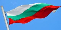 127 години от Съединението на България