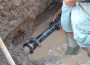 Отново авария на водопровода