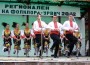 Николина Чакърдъкова  със специално участие на Боженишки урвич 