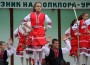 Николина Чакърдъкова  със специално участие на Боженишки урвич 