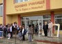 3409 ученици тръгват на училище в община Ботевград