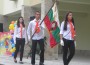 България тръгна на училище