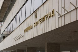 Бивша главна счетоводителка на общината се върна като одитор