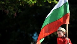 Днес се навършват 104 години от обявяването на Независимостта на България