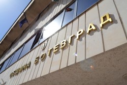 Общината ще ползва временен заем за разплащане по проекта за ремонт на баскетболните площадки