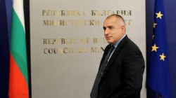 Борисов прати спецслужбите да проверяват новия инвеститор за "Белене" 