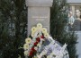 Откриха паметника на Петко Данчев