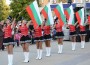 Първи ден  Дефилир на духовата музика