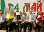 Навършват се две години от смъртта на диригента Иван Нешков