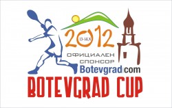 Botevgrad.com организира тенис турнир за любители – Botevgrad Cup 2012