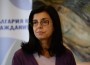 Меглена Кунева: За мен е изключително важно властта да преминава през разширяване на гражданския контрол