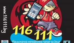 Увеличават се обажданията за училищен тормоз