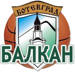Утре пресконференция на БК Балкан  в Пресклуб "България"