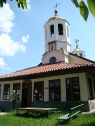 175 ГОДИНИ ХРАМ „СВ. АРХ. МИХАИЛ”- ЕТРОПОЛЕ