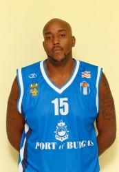 Джейсън Тейлър е MVP  на II кръг на НБЛ