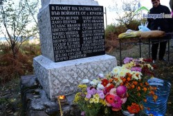 Откриха паметната плоча с имената на 23-ма краевци, загинали във войните