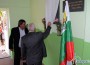 Барелеф на Васил Левски бе открит в училището в Литаково 