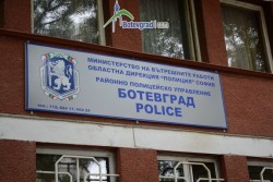 Ботевградски полицаи за пореден път задържаха 46-годишен рецидивист