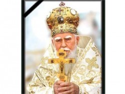 Петък ще бъде ден на траур заради кончината на Българския патриарх и Софийски 