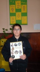 „ УСПЕЛИТЕ ДЕЦА НА БЪЛГАРИЯ’2011”