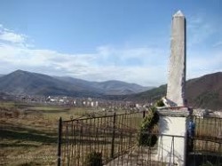 Програма за честванията на годишнината от Освобождението на Етрополе