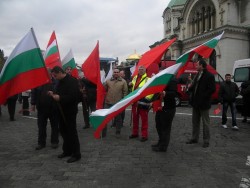 Етрополски социалисти и симпатизанти участваха в днешния митинг в София