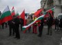 Етрополски социалисти и симпатизанти участваха в днешния митинг в София