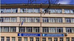 Сигнал за бомба затвори още едно училище в София