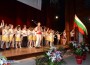 Юбилейният концерт на ОУ „Васил Левски” събра бивши и настоящи учители и възпитаници на училището