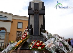 Честваме 135 години от освобождението на Ботевград от турско робство