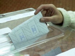 Министерският съвет разпространи информационен лист за националния референдум
