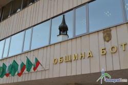 Кметът определи местата за обсъждане и агитации за предстоящия референдум