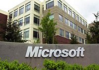Microsoft дарява софтуер на университети