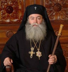 Рождественско послание на Ловчански митрополит Гавриил