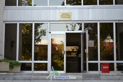 Двама бяха задържани в РУП- Правец