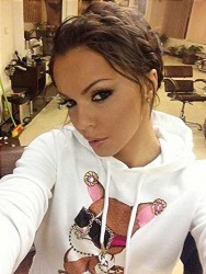 Галена нова за ЧНГ