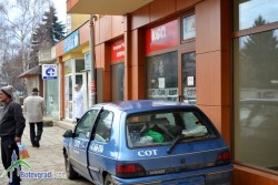 Извършен е опит за кражба от магазин на РПК в Ботевград