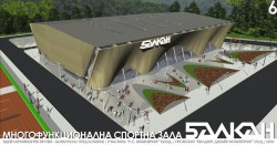 Министър Нейков ще посети Ботевград, за да види как върви строителството на новата спортна зала