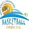 Жребият за Световните ученически игри по баскетбол за българските отбори