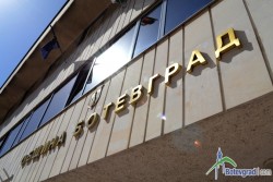 Община Ботевград очаква 2 435 000 лева от сделки с общинска собственост през 2013 г.