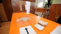 9,34 % от българите гласуваха на референдума