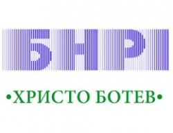 Предаване за Етрополе по БНР „Христо Ботев”
