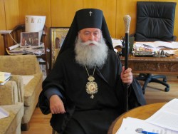 Митрополит Гавриил избран за кандидат за патриарх