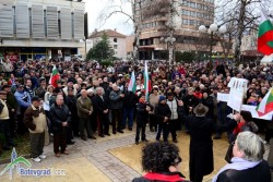 Над 1 500 човека се събраха на гражданския протест в Ботевград
