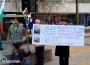 Ботевградчани отново на протест