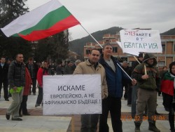 Повече от 500 човека излязоха на протест в Етрополе
