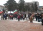 Повече от 500 човека излязоха на протест в Етрополе