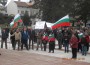 Повече от 500 човека излязоха на протест в Етрополе