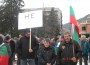 Повече от 500 човека излязоха на протест в Етрополе