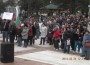 Повече от 500 човека излязоха на протест в Етрополе
